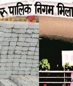 Chhattisgarh_News_04-3-5.jpg