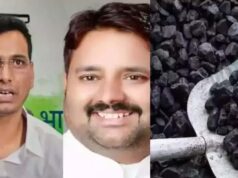 कोयला घोटाला: आरोपी चंद्रदेव राय-विनोद तिवारी के साथ कोर्ट पहुंचे विधायक देवेंद्र यादव