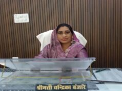 छत्तीसगढ़ में जनपद अध्यक्ष की कुर्सी पर संकट, अविश्वास प्रस्ताव के लिए आवेदन