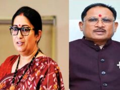 भाजपा प्रदेश प्रभारी स्मृति ईरानी का एक्शन प्लान तैयार, सीएम साय ने तय किया मुलाकातों का खाका