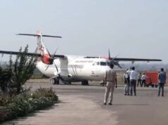 बिलासपुर एयरपोर्ट से कोलकाता के लिए फिर भरेगी उड़ान, एयरलाइन ने बदला फैसला