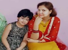 सूरजपुर हत्याकांड में कोर्ट का सख्त फैसला, तीन दोषियों को फांसी; चौथे को उम्रकैद