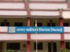 भिलाई निगम में पेवर ब्लॉक घोटाला मामला गरमाया, उप अभियंता ने सौंपा स्पष्टीकरण