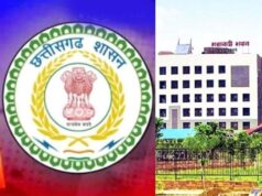 छत्तीसगढ़ में 91 सब इंजीनियरों के तबादले, लोक निर्माण विभाग में प्रशासनिक बदलाव