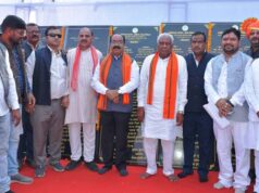 बिलासपुर-मुंगेली में आसान होगा आवागमन, नए पुलों के लिए डिप्टी सीएम ने जारी की 14.25 करोड़ की मंजूरी