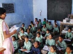 CG Teacher Recruitment: दिव्यांग आरक्षण में कटौती पर हाईकोर्ट सख्त, शिक्षक भर्ती परीक्षा पर रोक