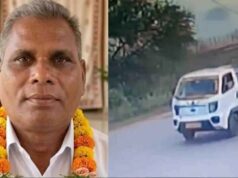 पिकअप की टक्कर से तीन लोगों की मौत, छत्तीसगढ़ में हादसे में विधायक मोहले के भाई की भी गई जान