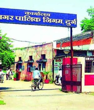 Chhattisgarh_News_08-3-19.jpg