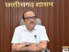 मोटे अनाज की खरीदी पर सरकार का फोकस, मुख्य सचिव ने कोदो-कुटकी, रागी और मक्का के उपार्जन पर की चर्चा