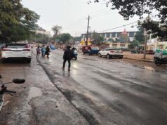 छत्तीसगढ़ में अर्नब की रफ्तार होगी धीमी, कई इलाकों में बारिश का दौर जारी रहने की संभावना