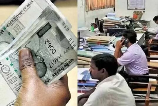 छत्तीसगढ़ के सरकारी कर्मचारियों की बढ़ी सैलरी, नवंबर से मिलेगा 2% अतिरिक्त DA