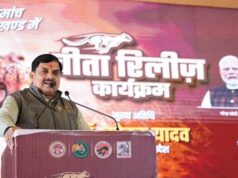 मुख्यमंत्री डॉ. यादव ने 2 चीते व्योम और नीरा नौरादेही टाइगर रिजर्व में किये विमुक्त