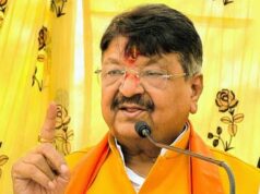 इंदौर में 30 अक्टूबर को पैदल मार्च करेंगे विजयवर्गीय, बोले- देश के खिलाफ नारेबाजी स्वीकार नहीं करेंगे