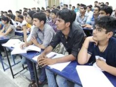 MP Coaching Rules: फीस से लेकर फैकल्टी तक की जानकारी होगी ऑनलाइन, कोचिंग संस्थानों पर बढ़ेगी निगरानी