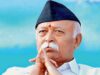 Gen-Z पर RSS का फोकस, जबलपुर में युवा स्वयंसेवकों से सीधे संवाद करेंगे संघ प्रमुख मोहन भागवत