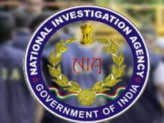 पाकिस्तान में बैठे आतंकी नजीर पर कसा शिकंजा, जम्मू की NIA कोर्ट का बड़ा एक्शन