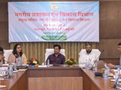 नगरीय प्रशासन विभाग के प्रमुख सचिव ने भिलाई नगर निगम के कार्यों की समीक्षा की