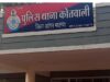 आगर मालवा में पुलिसकर्मी ने मौके पर दिया सीपीआर