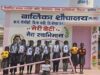 बेटियों के सम्मान और आत्मविश्वास का प्रतीक बने गुलाबी रंग से सजे शौचालय, बालिकाओं ने उत्साहपूर्वक दिया स्वच्छता का संदेश