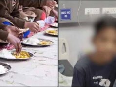 श्रमोदय स्कूल में भोजन के बाद बिगड़ी 13 बच्चों की तबीयत