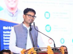 आईआईआईटी नया रायपुर के सहयोग से विकसित होगा एआई इकोसिस्टम, प्रतिभाशाली युवाओं को मिलेगा विशेषज्ञ मार्गदर्शन