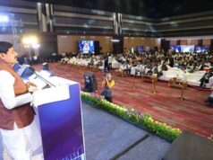 मध्यप्रदेश सेमीकंडक्टर समिट-2026 में लगभग 5,800 करोड़ रुपये के निवेश प्रस्ताव प्राप्त