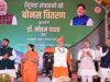 मुख्यमंत्री ने 9.04 लाख से अधिक तेंदूपत्ता संग्राहकों को अंतरित की 36.17 करोड़ की बोनस राशि