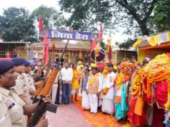 बस्तर दशहरा का हुआ समापन, कलश यात्रा के साथ माता मावली को दी गई आत्मीय विदाई