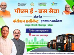 बिलासपुर और भिलाई में 1 नवम्बर तक 20-20 बसें शुरू करने का लक्ष्य