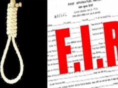 जबलपुर: सौतेले पिता की मारपीट और प्रताड़ना से परेशान बालिका ने उठाया आत्मघाती कदम, आरोपी गिरफ्तार
