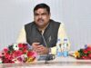 शिक्षा मंत्री गजेन्द्र यादव होंगे मुख्य अतिथि, राज्यसभा सांसद लक्ष्मी वर्मा करेंगी अध्यक्षता