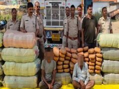 गांजा, ट्रक एवं मोबाइल फोन सहित लगभग 1 करोड़ 13 लाख रूपए की संपत्ति जब्त