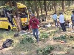 दुःख की इस घड़ी में राज्य सरकार प्रभावित परिवारों के साथ – मुख्यमंत्री साय