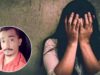 इंदौर में 9 साल तक ‘रवि’ बनकर महिला का शोषण, 4 साल के मासूम से भी दरिंदगी का आरोप