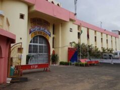 MP Jail News: जेलों में खाद्यान्न खरीदी के लिए लागू होगी नई टेंडर नीति, गुणवत्ता और कीमतों पर रहेगी नजर