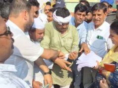 मास्टर प्लान के खिलाफ सड़कों पर उतरे किसान, बढ़ा विरोध