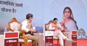 बहनों, किसानों, गरीबों को दी जा रही आर्थिक सहायता समाज के सशक्तिकरण में महत्वपूर्ण : मुख्यमंत्री डॉ. यादव