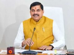 इंडिया केम-2026 में शामिल होंगे मुख्यमंत्री मोहन यादव, 22 अक्टूबर को मुंबई में होगा उद्घाटन सत्र