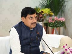 मुख्यमंत्री डॉ. यादव, मध्यप्रदेश के 71वें स्थापना दिवस पर ‘राज्योत्सव’ का करेंगे शुभारंभ