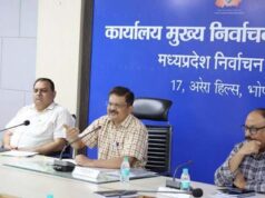 मतदाता सूची में शामिल करने के उद्देश्य से प्रदेश के सभी विधानसभा क्षेत्रों में विशेष अभियान