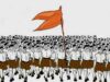 RSS की अखिल भारतीय कार्यकारी मंडल की बैठक इंदौर में, मोहन भागवत सहित प्रमुख नेता होंगे शामिल