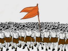 RSS की अखिल भारतीय कार्यकारी मंडल की बैठक इंदौर में, मोहन भागवत सहित प्रमुख नेता होंगे शामिल