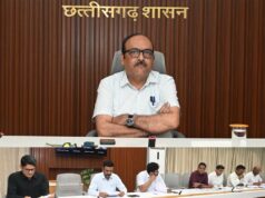 माननीय राष्ट्रपति महोदय के प्रस्तावित छत्तीसगढ़ प्रवास की तैयारियों को लेकर मुख्य सचिव की अध्यक्षता में उच्च स्तरीय समीक्षा बैठक आयोजित