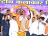 तीजन बाई के नाम पर इसी वर्ष से दिया जाएगा लोककला अलंकरण, गृह ग्राम गनियारी को कला ग्राम के रूप में विकसित करने की पहल