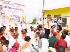 अंधरीकछार, बोरिया और अचानकपुर में 427 प्रधानमंत्री आवास स्वीकृत, निर्माण कार्यों में लापरवाही पर सख्त कार्रवाई के निर्देश