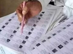 मध्यप्रदेश में मतदाता सूची के विशेष संक्षिप्त पुनरीक्षण का कार्यक्रम