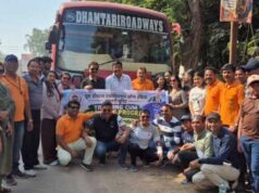 तीन राज्यों के 11 शहरों से पहुंचे 46 प्रतिभागी, पर्यटन से स्थानीय युवाओं के लिए खुलेंगे स्वरोजगार के नए अवसर