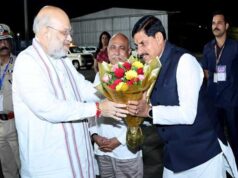 मुख्यमंत्री डॉ. यादव ने केंद्रीय गृह मंत्री शाह को दी भावभीनी विदाई